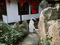 -绮园景区