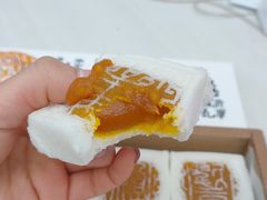 -阮大兴糕团(日月光中心店)