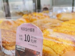 -圣安娜饼屋(信和广场店)