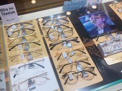 -大光明眼镜(锦华路旗舰店)