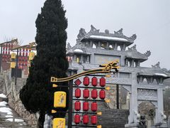 -苍岩山风景名胜区