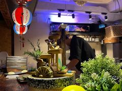 -矶野水产(澳门逸园中心店)