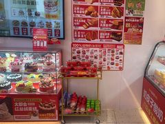 -味多美蛋糕(双合地铁店)