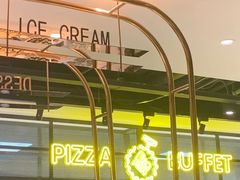 -比格比萨自助(花园路店)