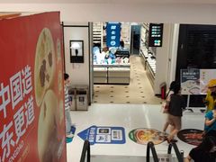 -丽达购物中心(崂山店)