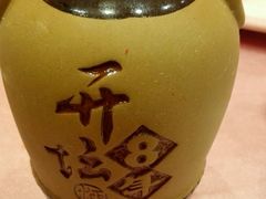 -石浦大酒店(百丈店)