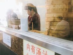 -食惠里小笼包面馆(越秀店)