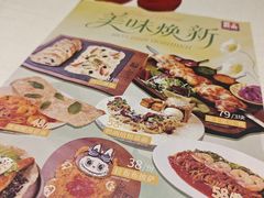 -俄士厨房(五棵松华熙LIVE店)