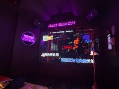 -星聚会KTV X Party(上海真如中海环宇城店)