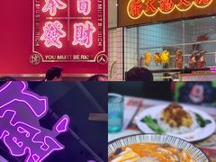 -龙记·香港茶餐厅(海上世界店)