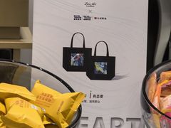 -宝岛眼镜(北京亚运村旗舰店)