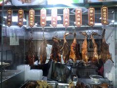 -广式烧腊(崇文门店)