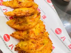 -PHO八珍南洋·越南牛肉粉(小榄店)