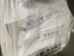 -达美乐比萨(东建路店)