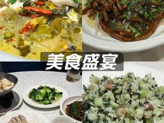 -宏玲餐厅(四川南路店)
