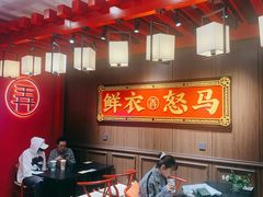 -茶话弄(咖啡·中贸广场店)