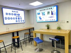 -Apple Store苹果手机电脑售后维修中心(浦东店)