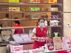 -海底捞火锅(丰尚国际广场店)