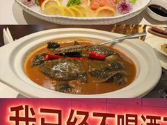 -杭州君悦酒店