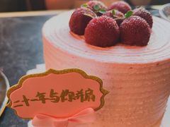 -勒甜LO CHO·私人订制低糖代糖纯动物奶油生日蛋糕(新开路店)