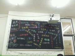 -做了不起的80后