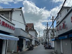-荣巷小馄饨(荣巷店)
