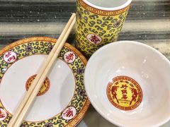 -砂锅居(西四店)