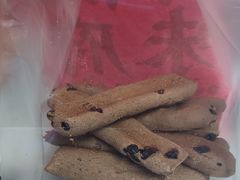 -滋府糕点(学府凯德店)