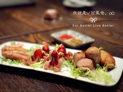 -桂马·日本料理·海胆·海鲜饭·酒场(民主广场店)