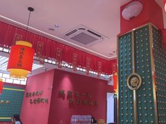 -喜马拉雅森(运河汇1958店)