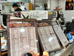 -程记烧腊快餐店(松园南街店)