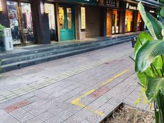 -雕刻时光咖啡馆(南院门店)