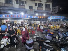 -新湖烧鸡(光明店)