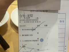 -鹅公村·国家非遗传承(荔湾店)