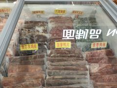 -农工商超市(金沙江路店)