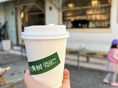 -大青树咖啡(大理古城店)
