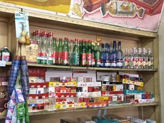 零售区-赵府街副食店