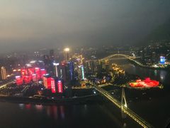 -WFC会仙楼观景台