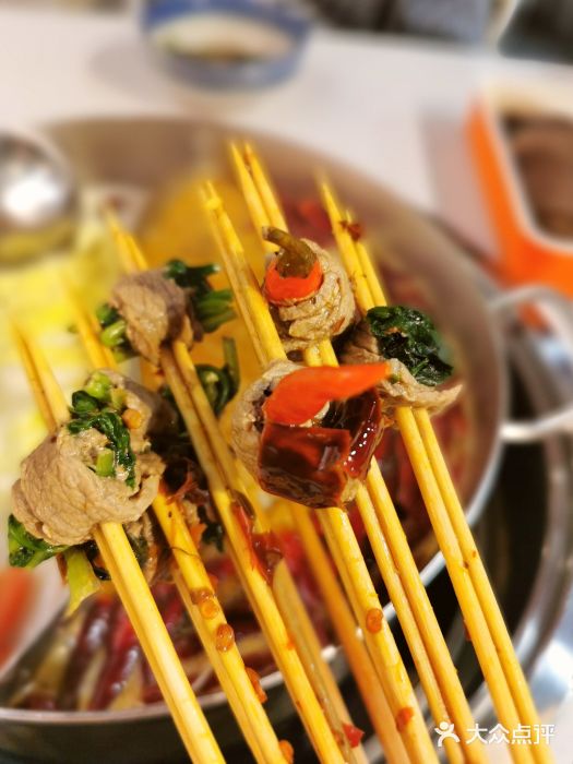 大斌家串串火锅泡椒牛肉图片