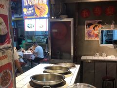 -五马集·海鲜·温州大牌档(黑金冠五马街十字路口店)