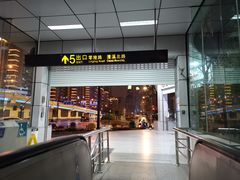 -上海体育馆(地铁站)