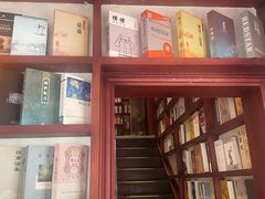 -付小姐在成都(中山公园店)