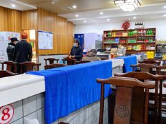 大堂-牛街老爆肚满(牡丹园店)