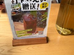 -院子餐厅·大锅菜·老杭帮(桥西直街店)