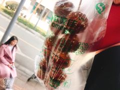 -邓记新一代糖油果子(四川煤管局供销公司职工宿舍店)