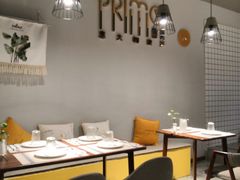 -Primo·丽莫意大利窑烤披萨