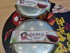 -敏丁拌饭(中街总店)