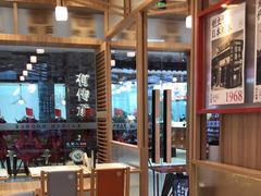 -味千拉面(杭州滨江星光大道店)