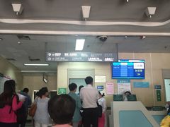 -天津市第三中心医院