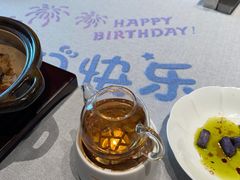 -逸道(益丰·外滩源店)